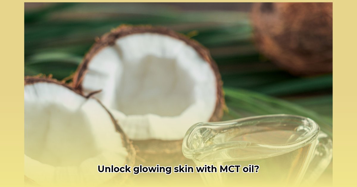 benefits-of-mct-oil-for-skin